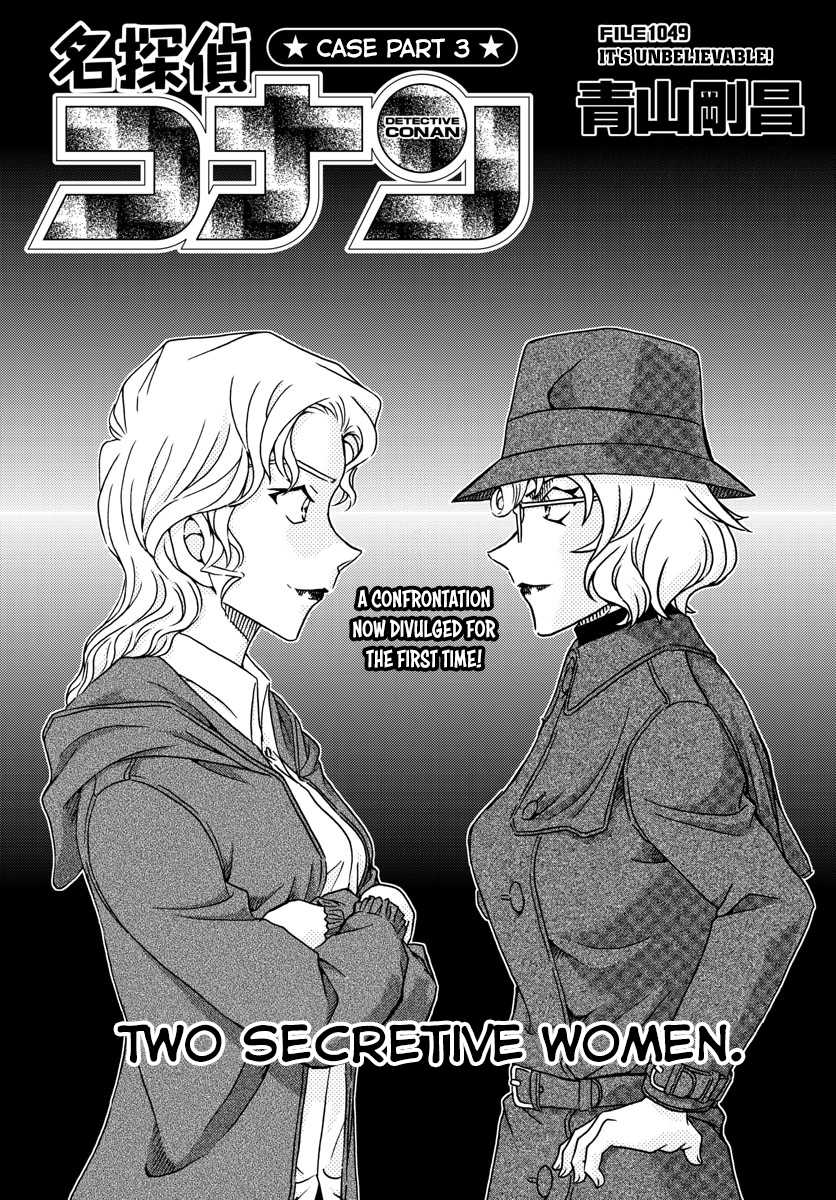Detective Conan Chapter 1049 page 1 - Chapter 1049: It's Unbelievable!