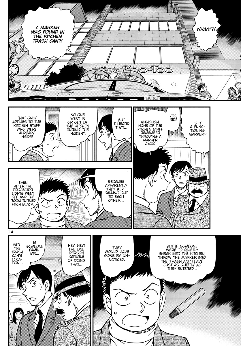 Detective Conan Chapter 1049 page 14 - Chapter 1049: It's Unbelievable!