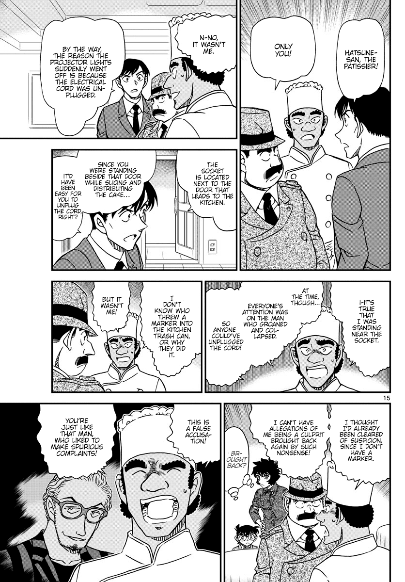 Detective Conan Chapter 1049 page 15 - Chapter 1049: It's Unbelievable!
