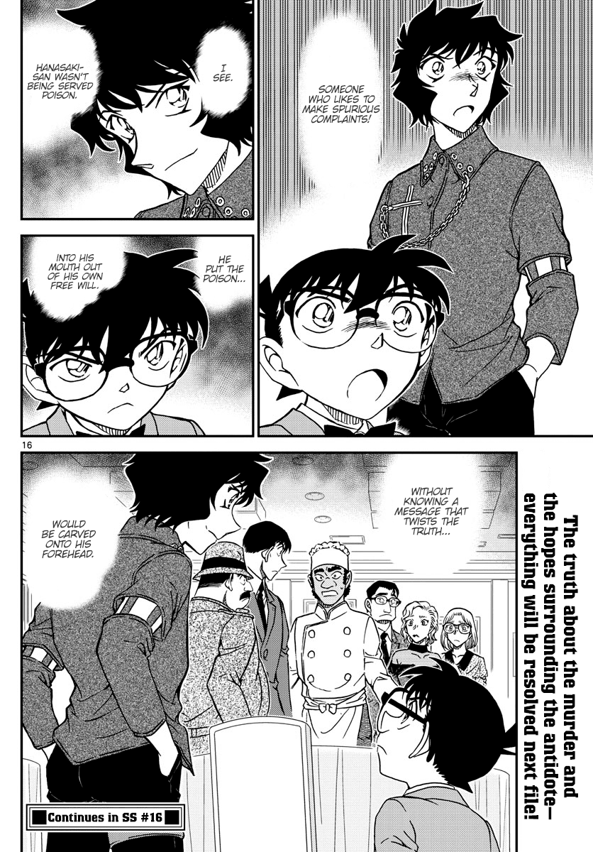 Detective Conan Chapter 1049 page 16 - Chapter 1049: It's Unbelievable!