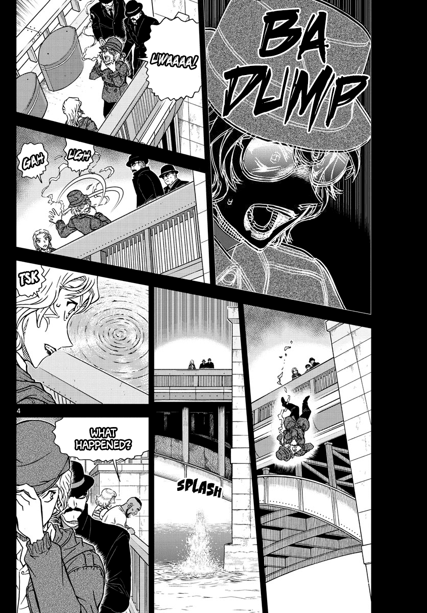 Detective Conan Chapter 1049 page 4 - Chapter 1049: It's Unbelievable!