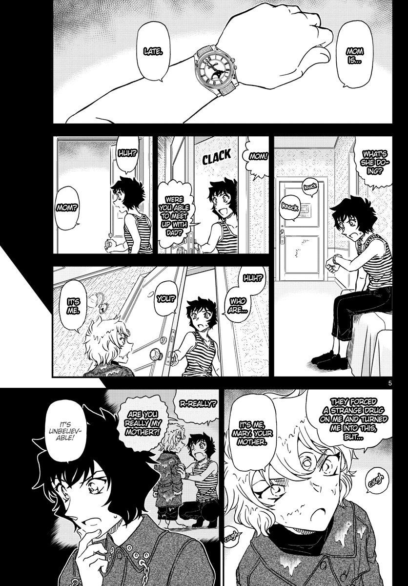Detective Conan Chapter 1049 page 5 - Chapter 1049: It's Unbelievable!