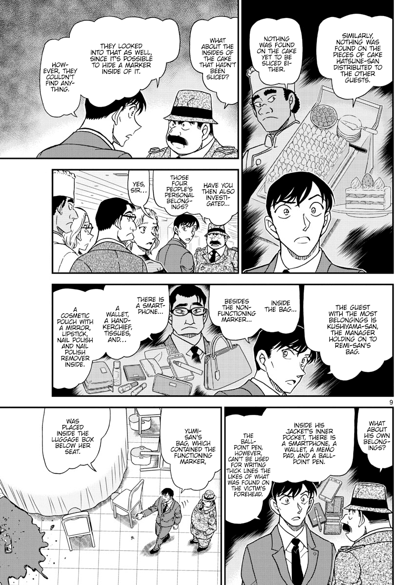 Detective Conan Chapter 1049 page 9 - Chapter 1049: It's Unbelievable!