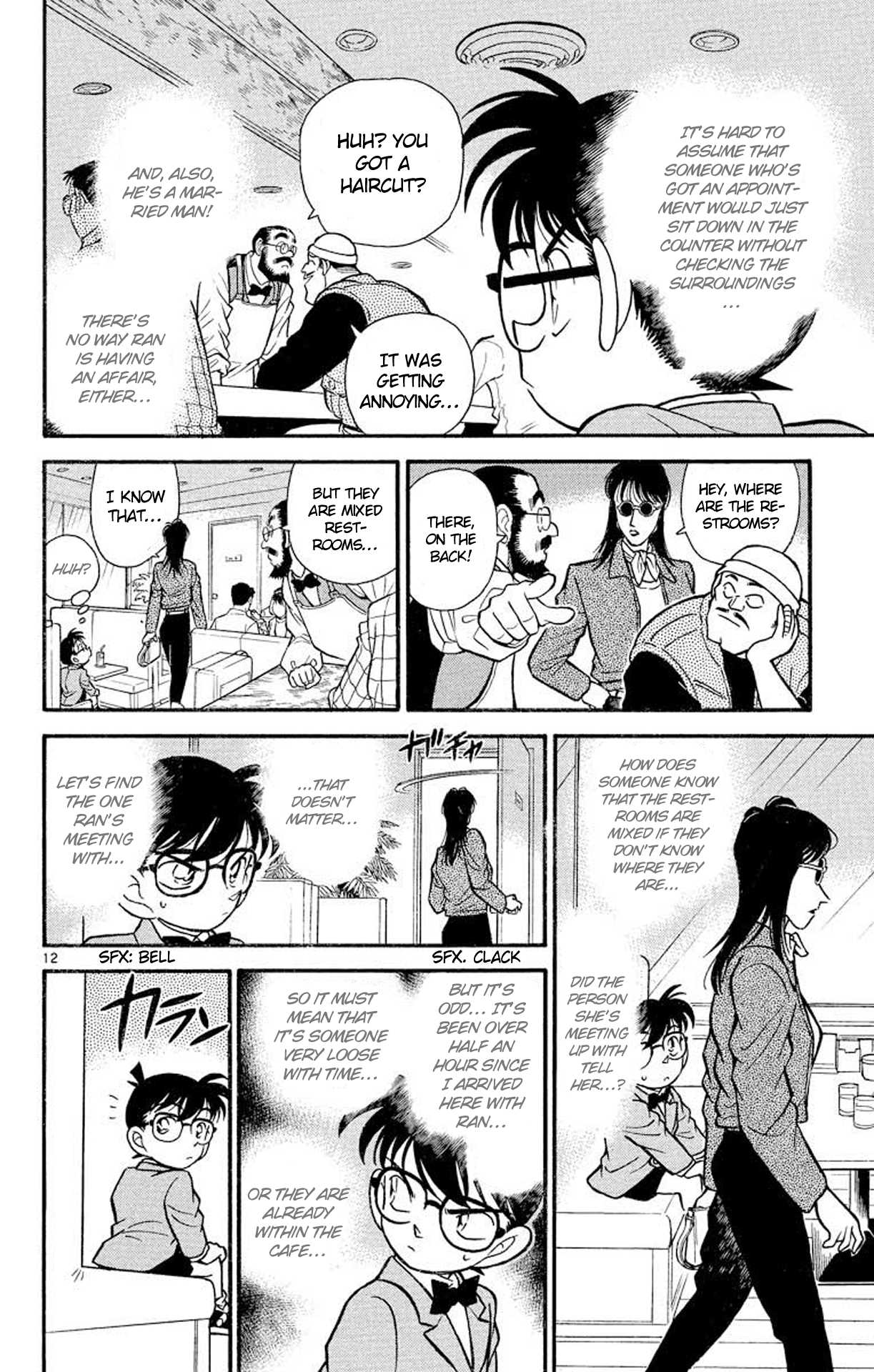 Detective Conan Chapter 105 page 13 - Chapter 105: An Important Person?!