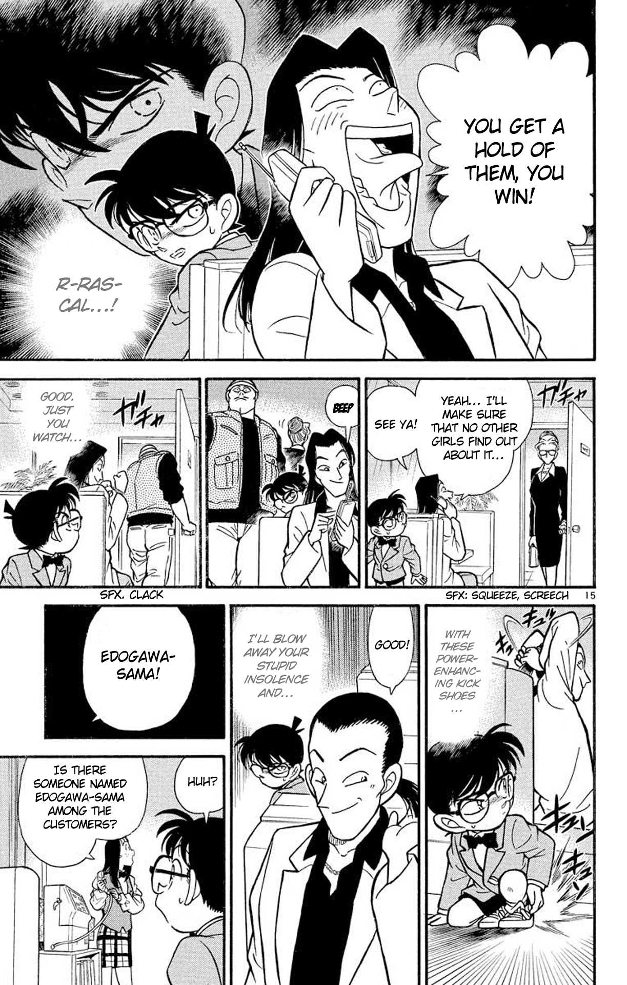 Detective Conan Chapter 105 page 16 - Chapter 105: An Important Person?!