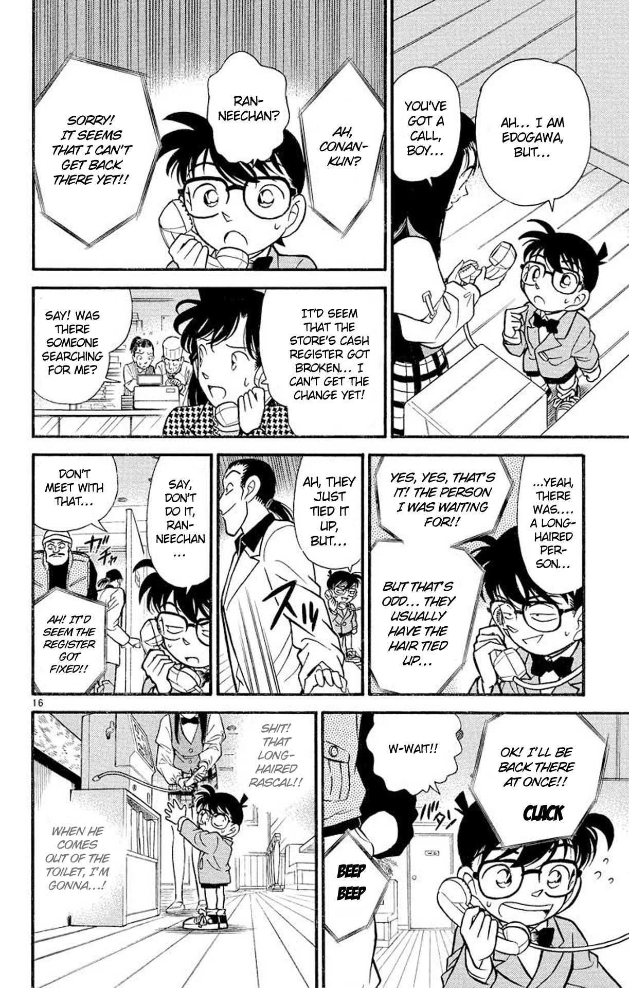 Detective Conan Chapter 105 page 17 - Chapter 105: An Important Person?!