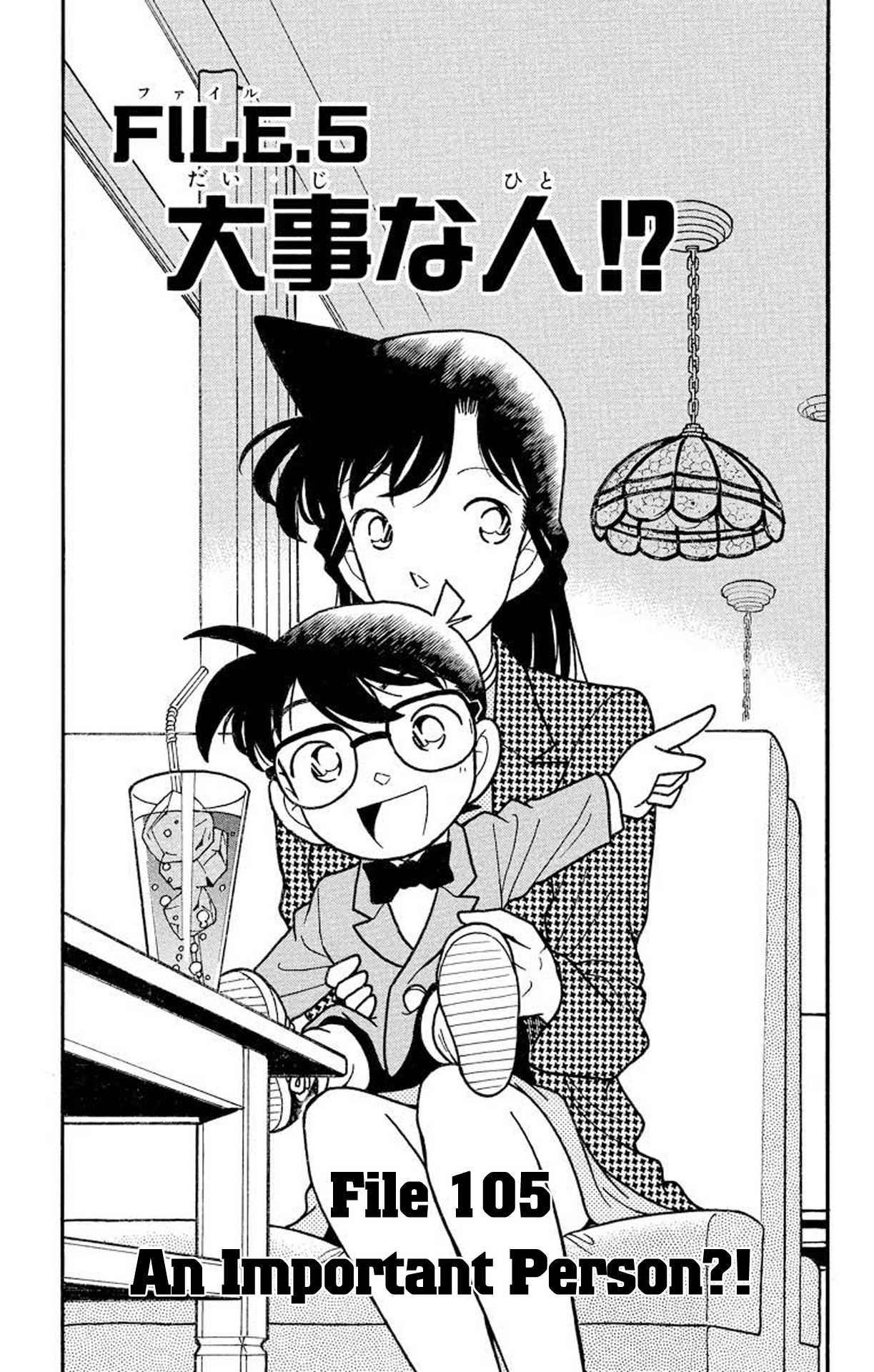 Detective Conan Chapter 105 page 2 - Chapter 105: An Important Person?!