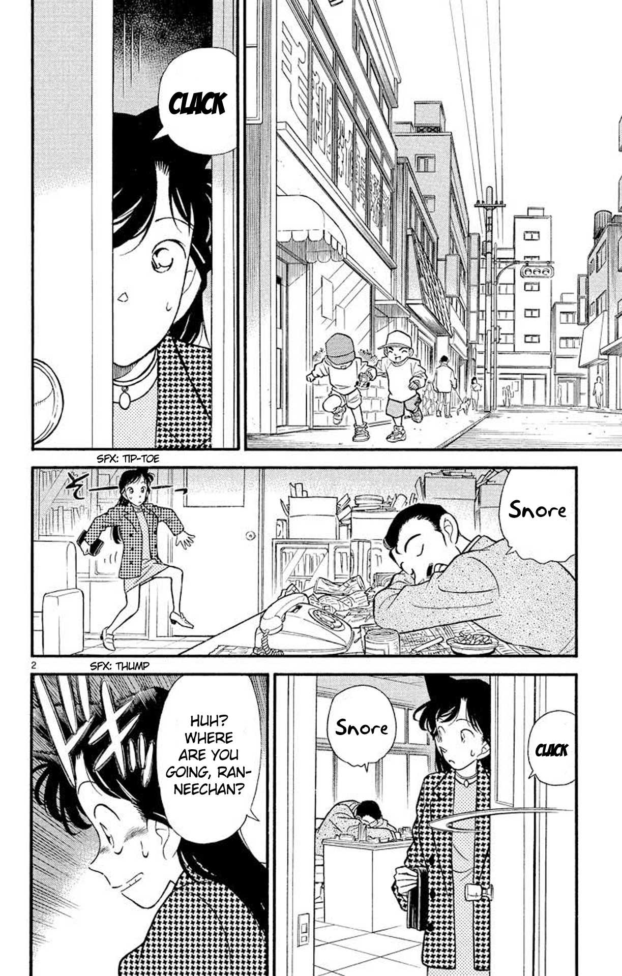 Detective Conan Chapter 105 page 3 - Chapter 105: An Important Person?!