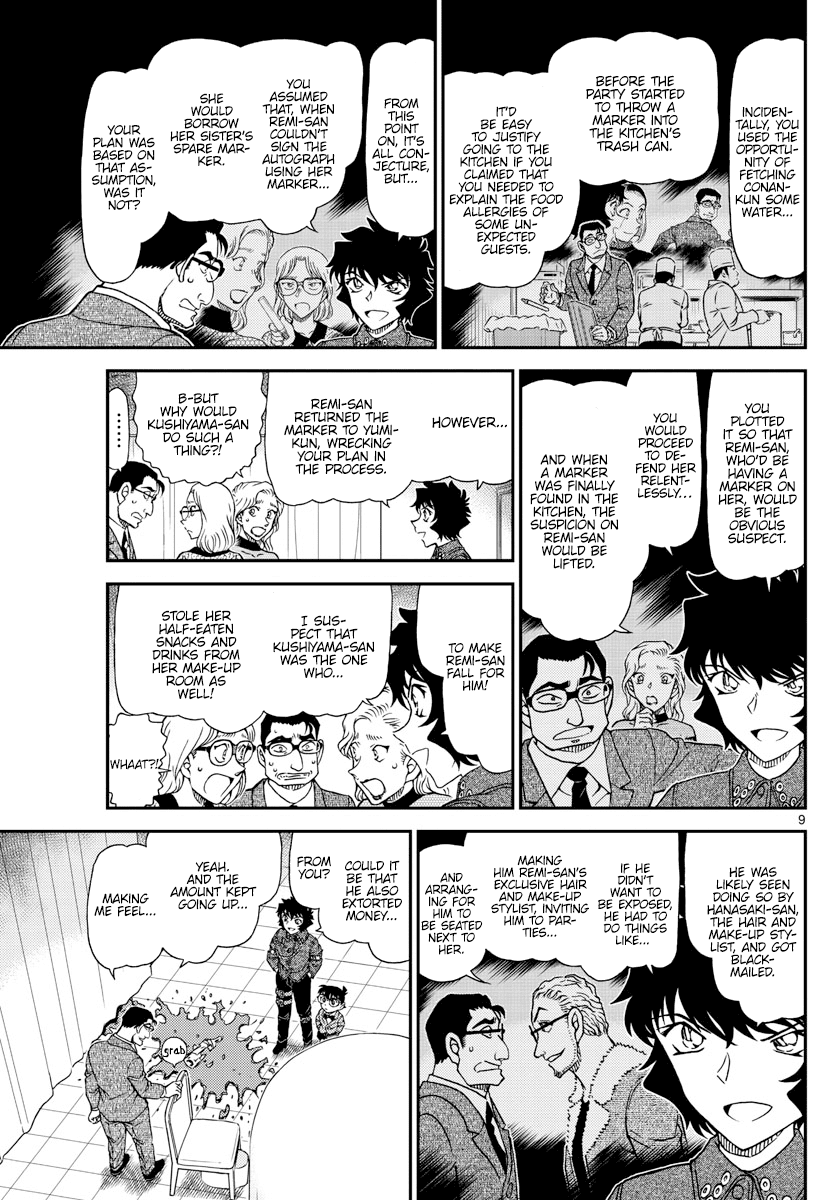 Detective Conan Chapter 1050 page 10 - Chapter 1050: Apprentice & Wizard