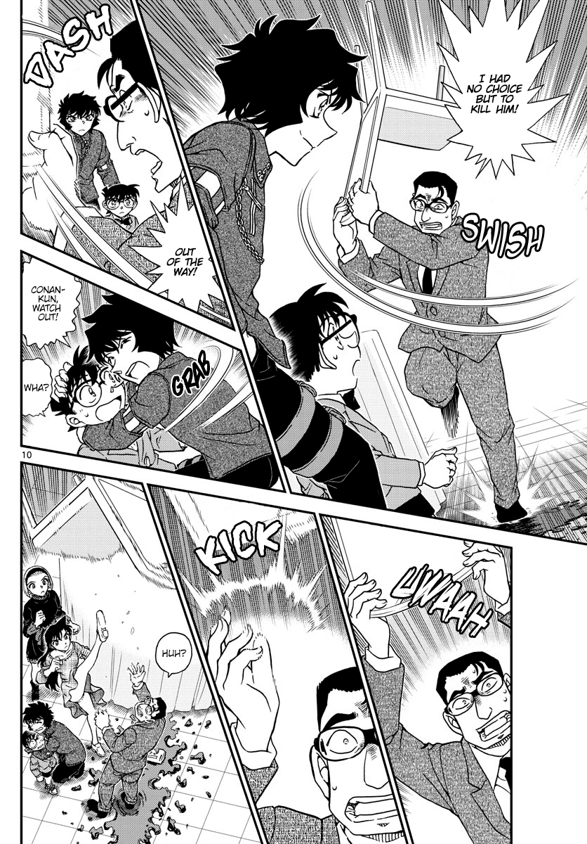 Detective Conan Chapter 1050 page 11 - Chapter 1050: Apprentice & Wizard
