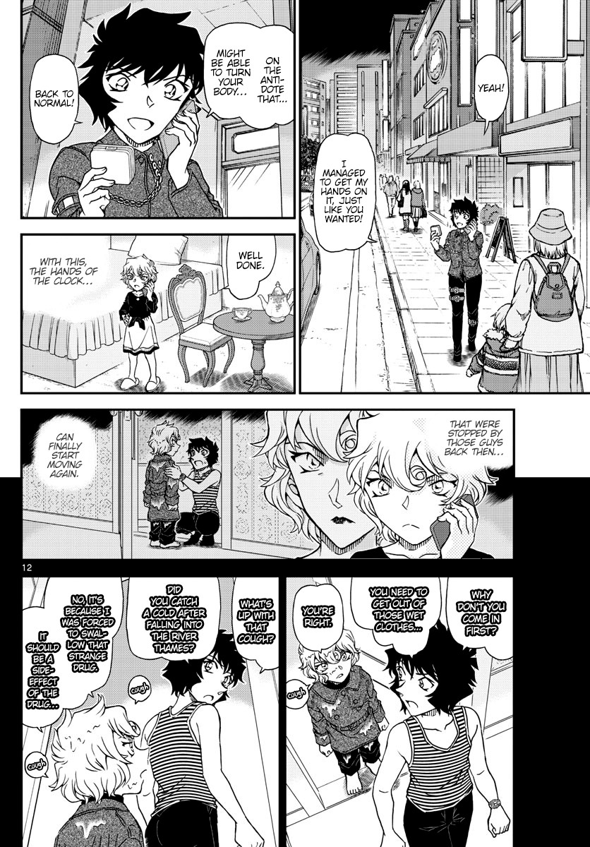 Detective Conan Chapter 1050 page 13 - Chapter 1050: Apprentice & Wizard