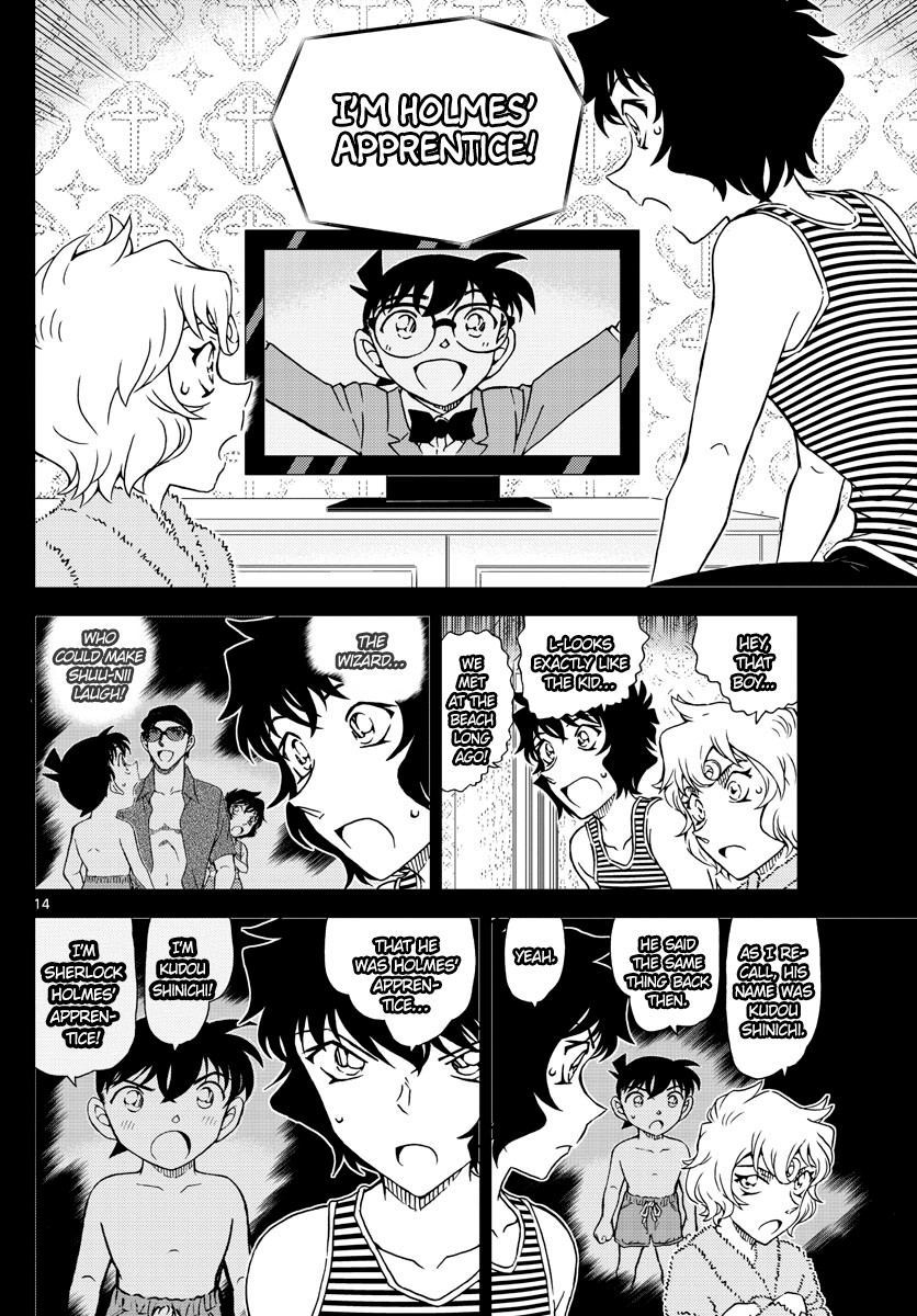 Detective Conan Chapter 1050 page 15 - Chapter 1050: Apprentice & Wizard