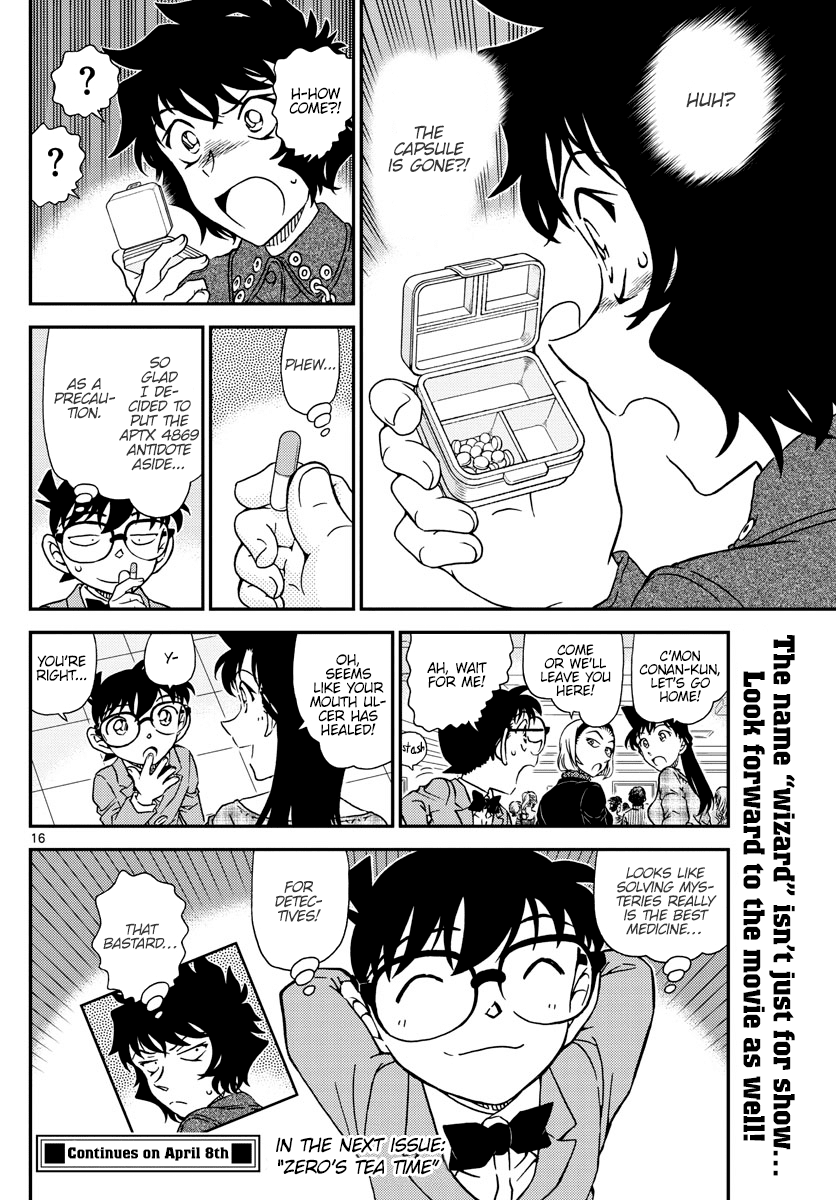 Detective Conan Chapter 1050 page 17 - Chapter 1050: Apprentice & Wizard