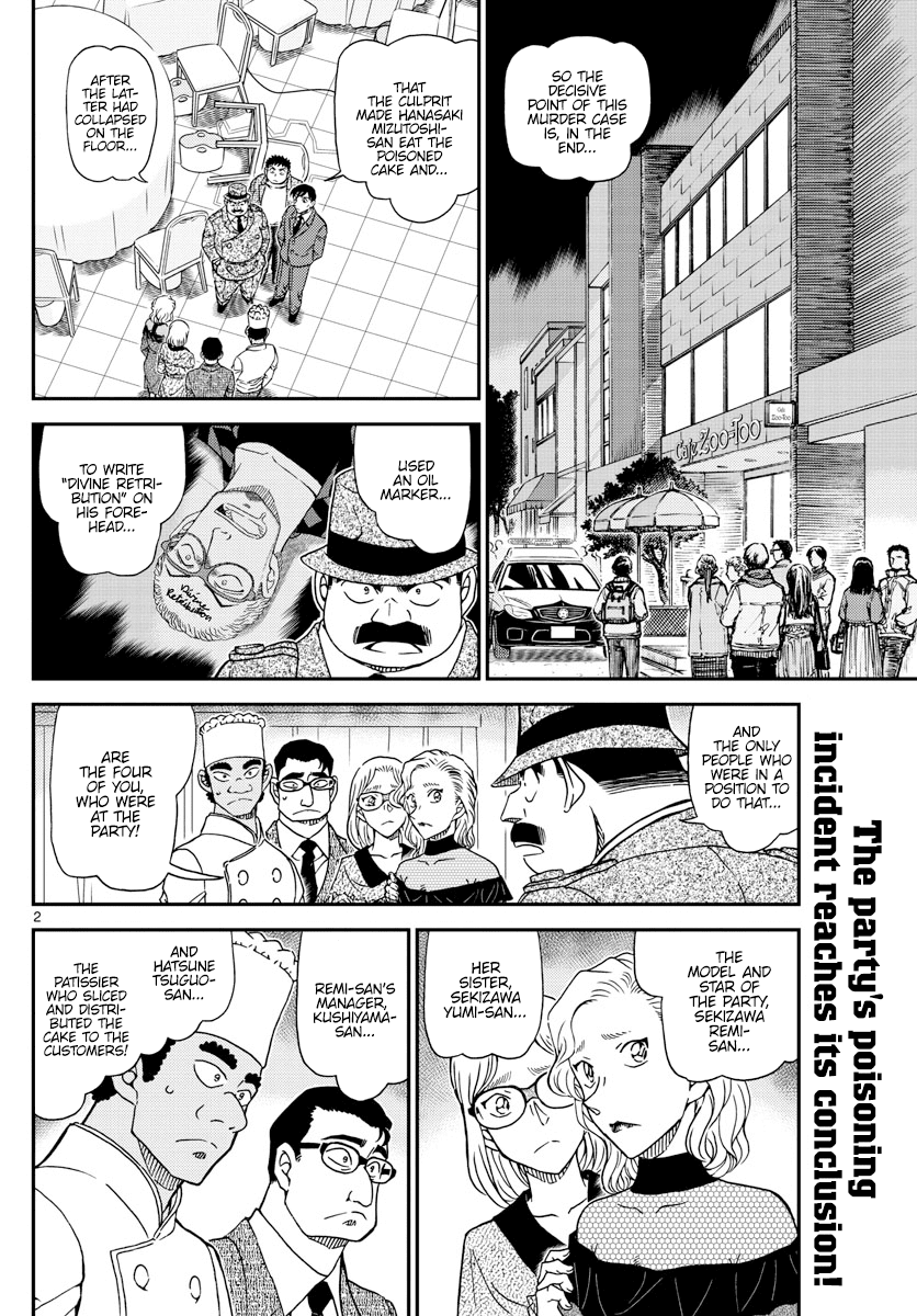 Detective Conan Chapter 1050 page 3 - Chapter 1050: Apprentice & Wizard