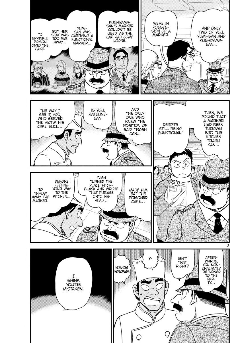 Detective Conan Chapter 1050 page 4 - Chapter 1050: Apprentice & Wizard