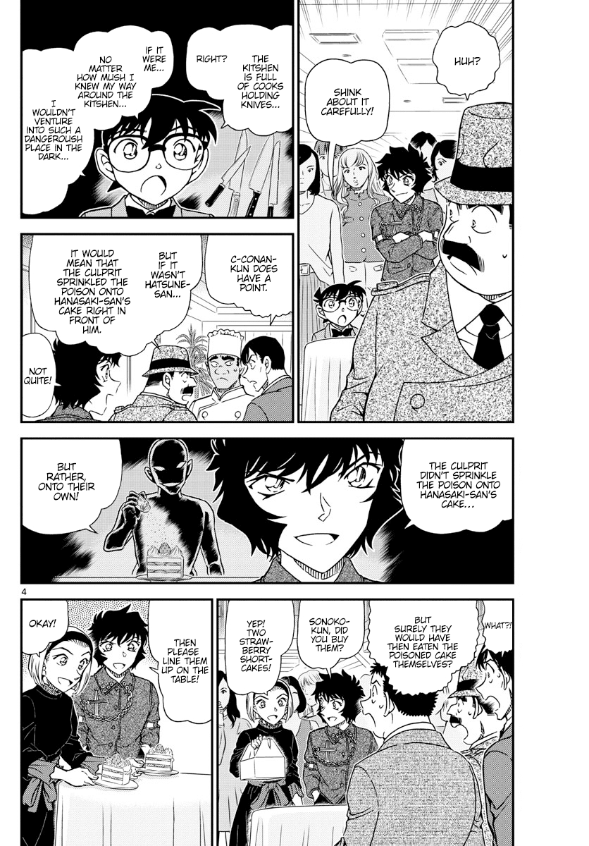 Detective Conan Chapter 1050 page 5 - Chapter 1050: Apprentice & Wizard