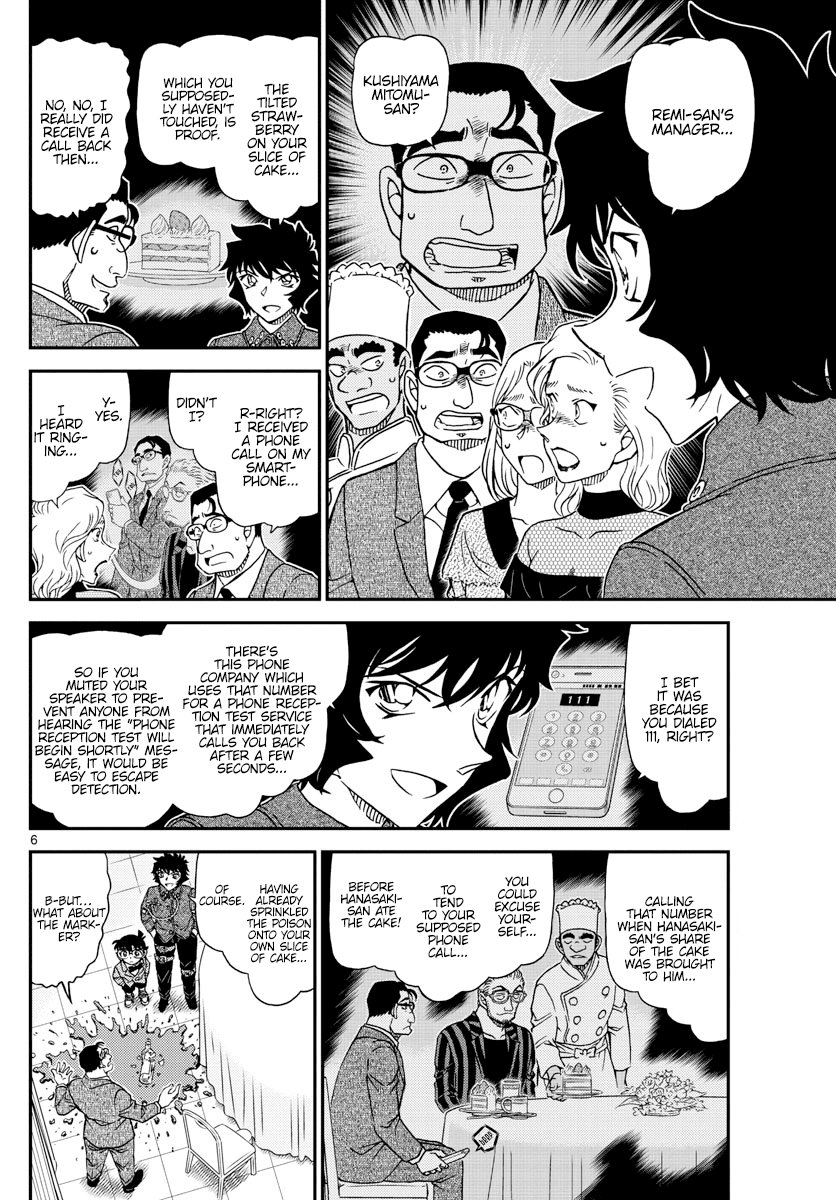 Detective Conan Chapter 1050 page 7 - Chapter 1050: Apprentice & Wizard