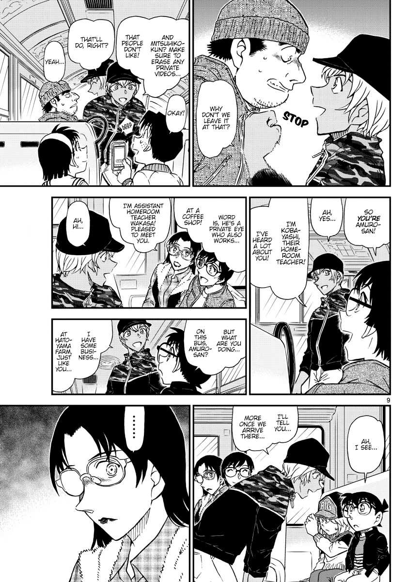 Detective Conan Chapter 1051 page 10 - Chapter 1051: The Eerie Farm