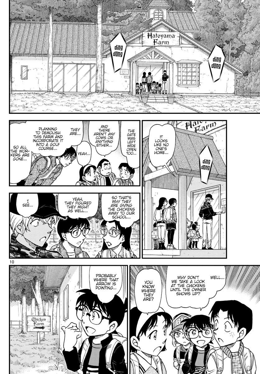 Detective Conan Chapter 1051 page 11 - Chapter 1051: The Eerie Farm