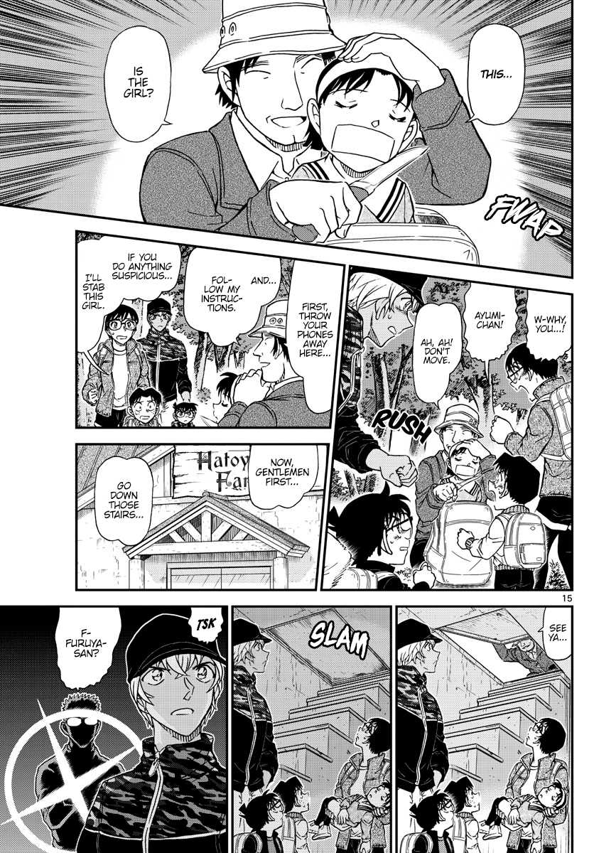 Detective Conan Chapter 1051 page 16 - Chapter 1051: The Eerie Farm
