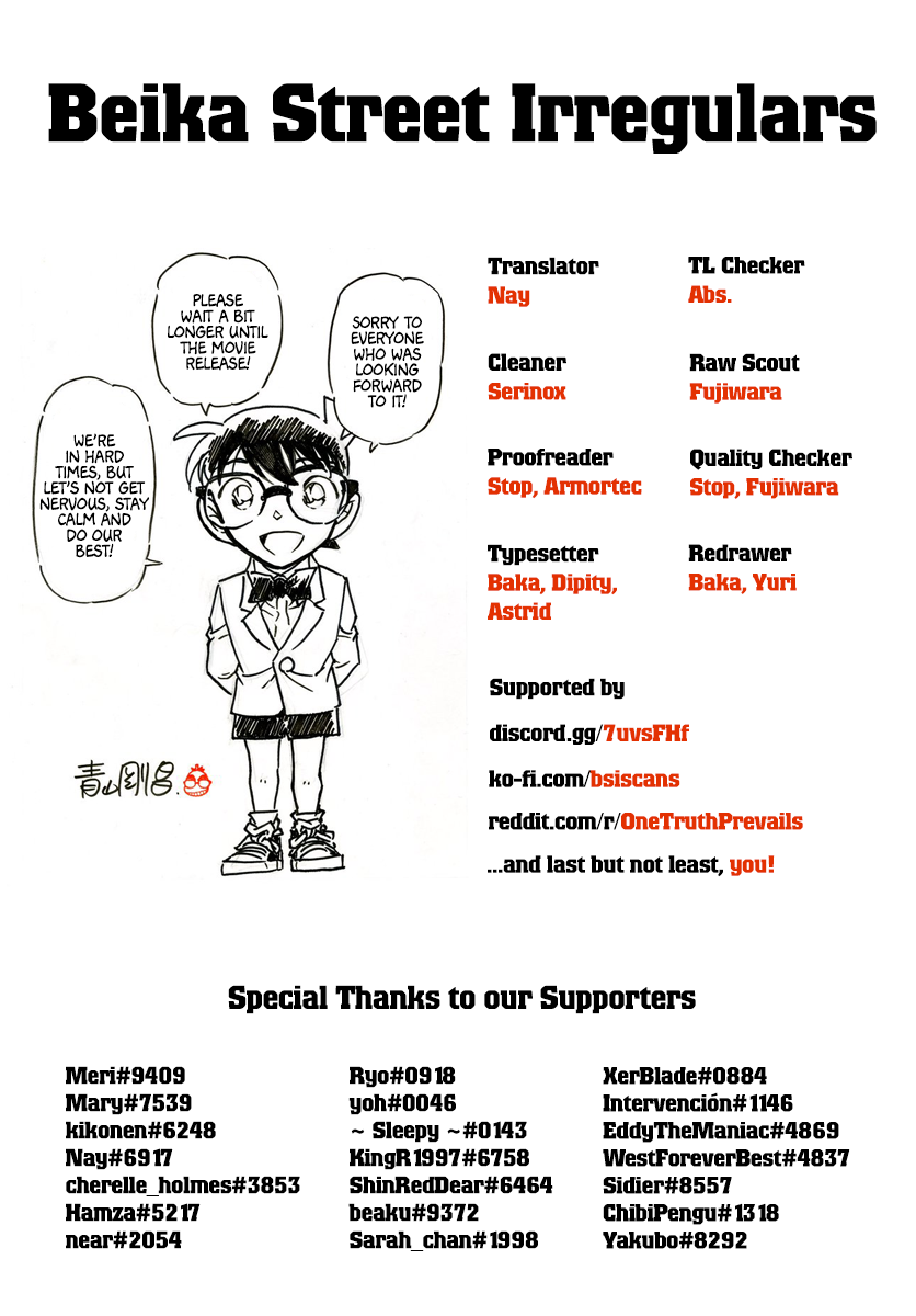 Detective Conan Chapter 1051 page 18 - Chapter 1051: The Eerie Farm