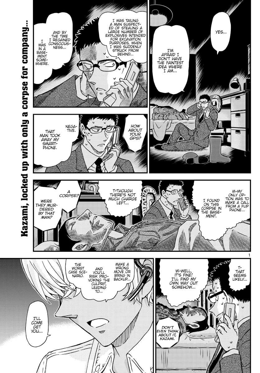 Detective Conan Chapter 1051 page 2 - Chapter 1051: The Eerie Farm