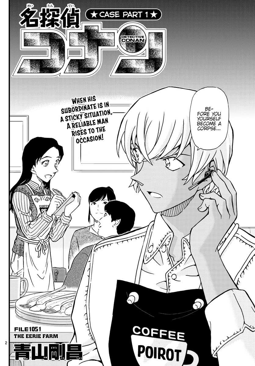 Detective Conan Chapter 1051 page 3 - Chapter 1051: The Eerie Farm