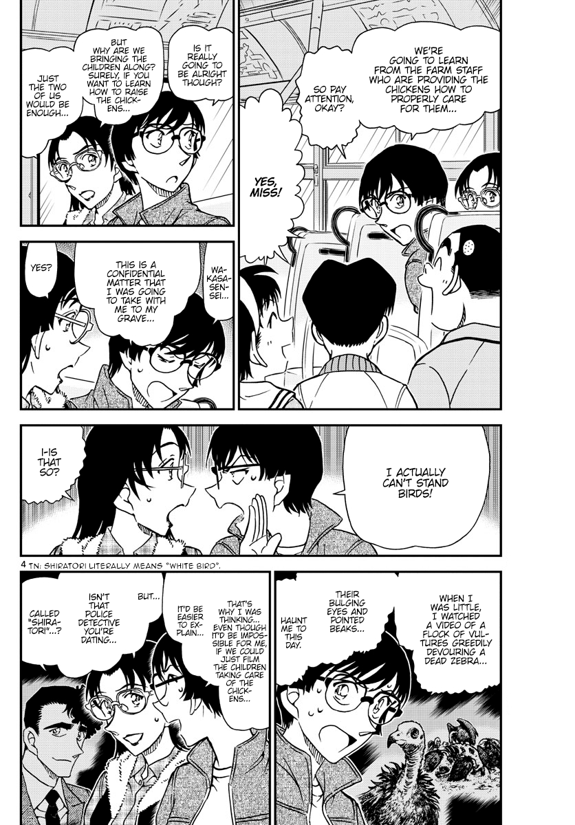 Detective Conan Chapter 1051 page 5 - Chapter 1051: The Eerie Farm