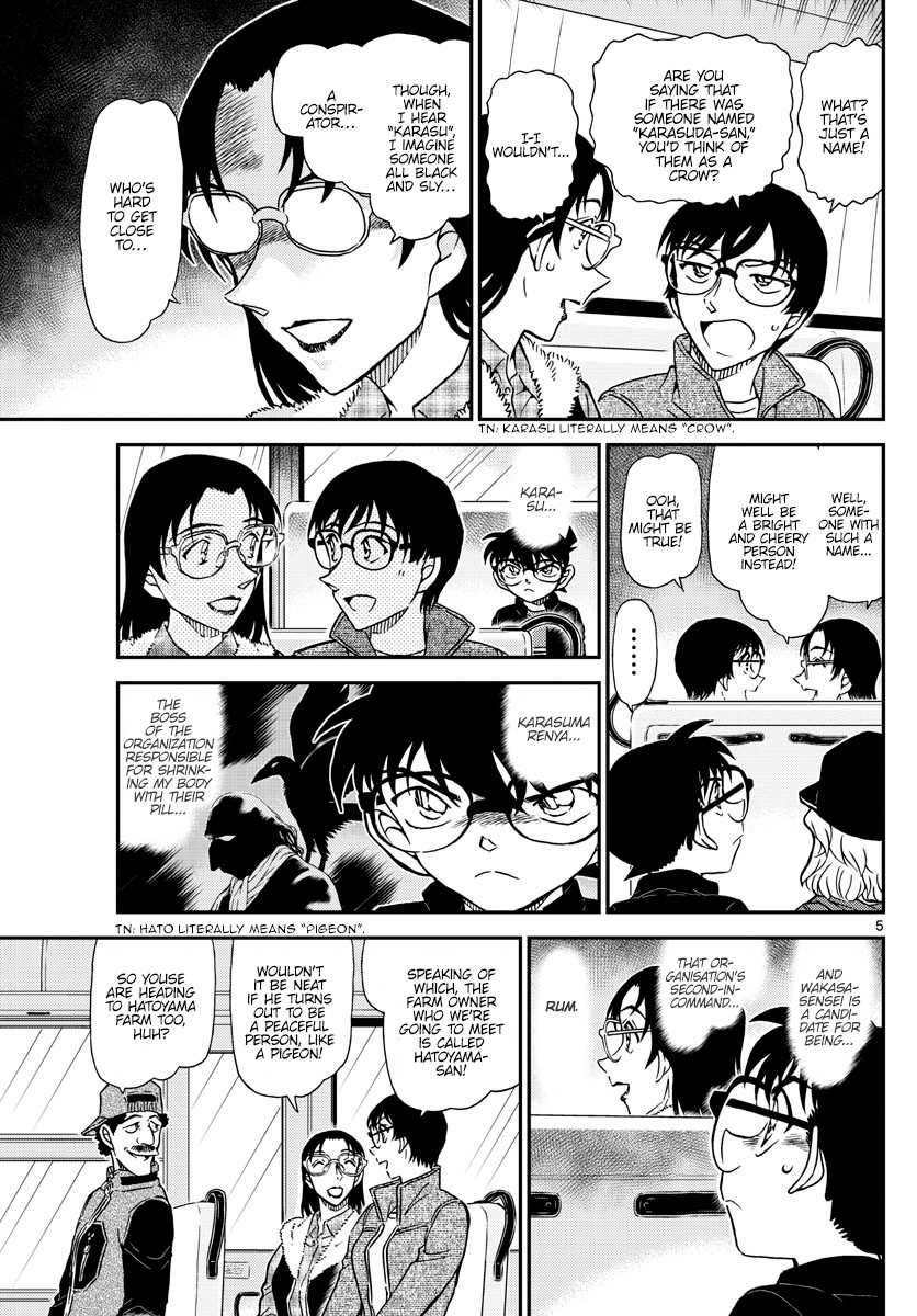 Detective Conan Chapter 1051 page 6 - Chapter 1051: The Eerie Farm