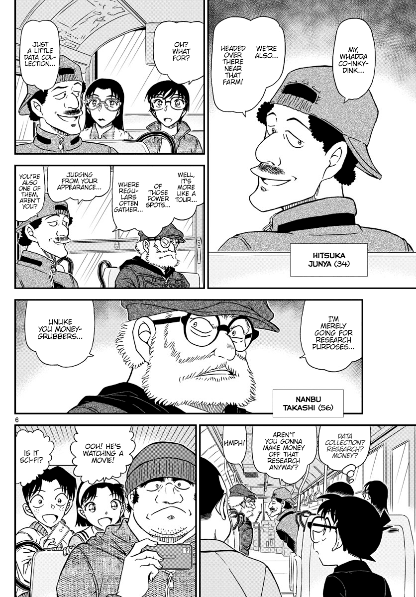 Detective Conan Chapter 1051 page 7 - Chapter 1051: The Eerie Farm