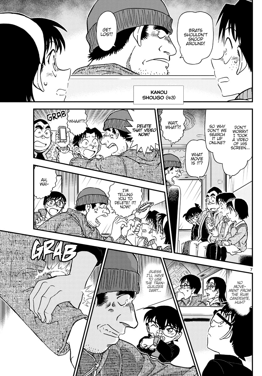 Detective Conan Chapter 1051 page 8 - Chapter 1051: The Eerie Farm