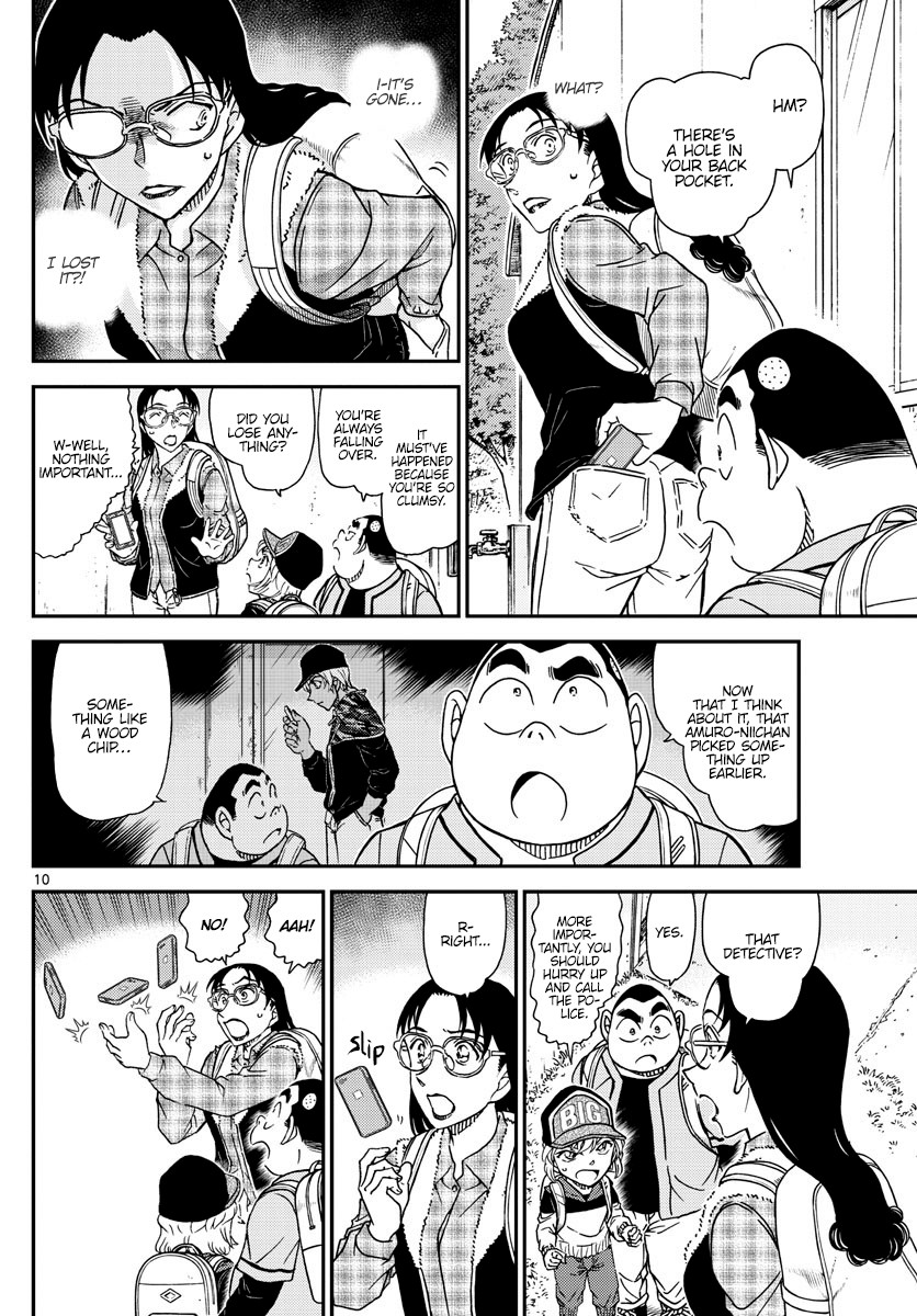Detective Conan Chapter 1052 page 11 - Chapter 1052: Clumsiness and Suspicions