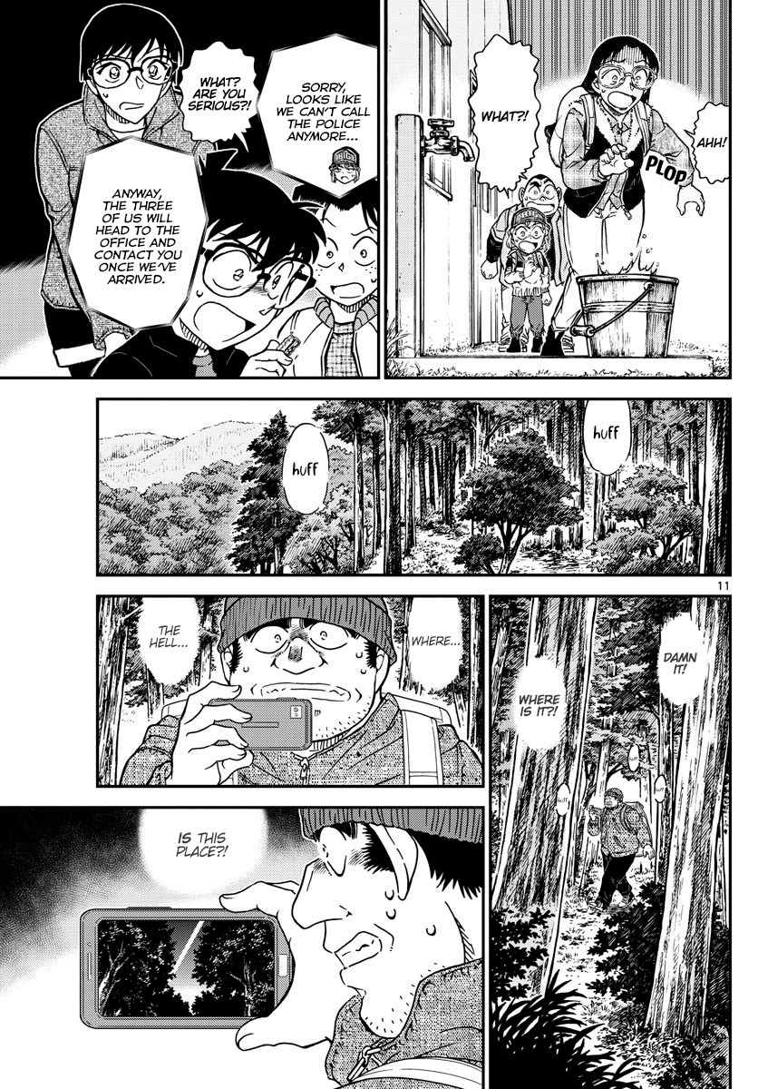 Detective Conan Chapter 1052 page 12 - Chapter 1052: Clumsiness and Suspicions