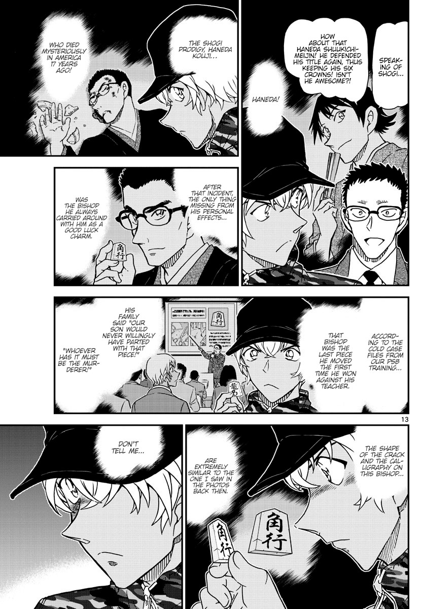 Detective Conan Chapter 1052 page 14 - Chapter 1052: Clumsiness and Suspicions