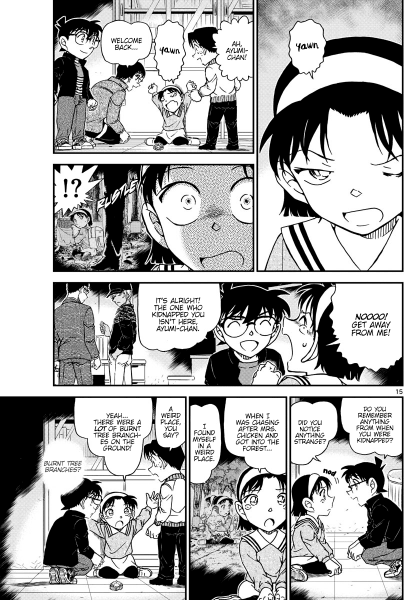 Detective Conan Chapter 1052 page 16 - Chapter 1052: Clumsiness and Suspicions
