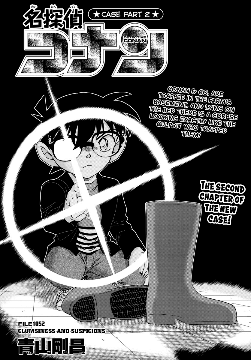 Detective Conan Chapter 1052 page 2 - Chapter 1052: Clumsiness and Suspicions