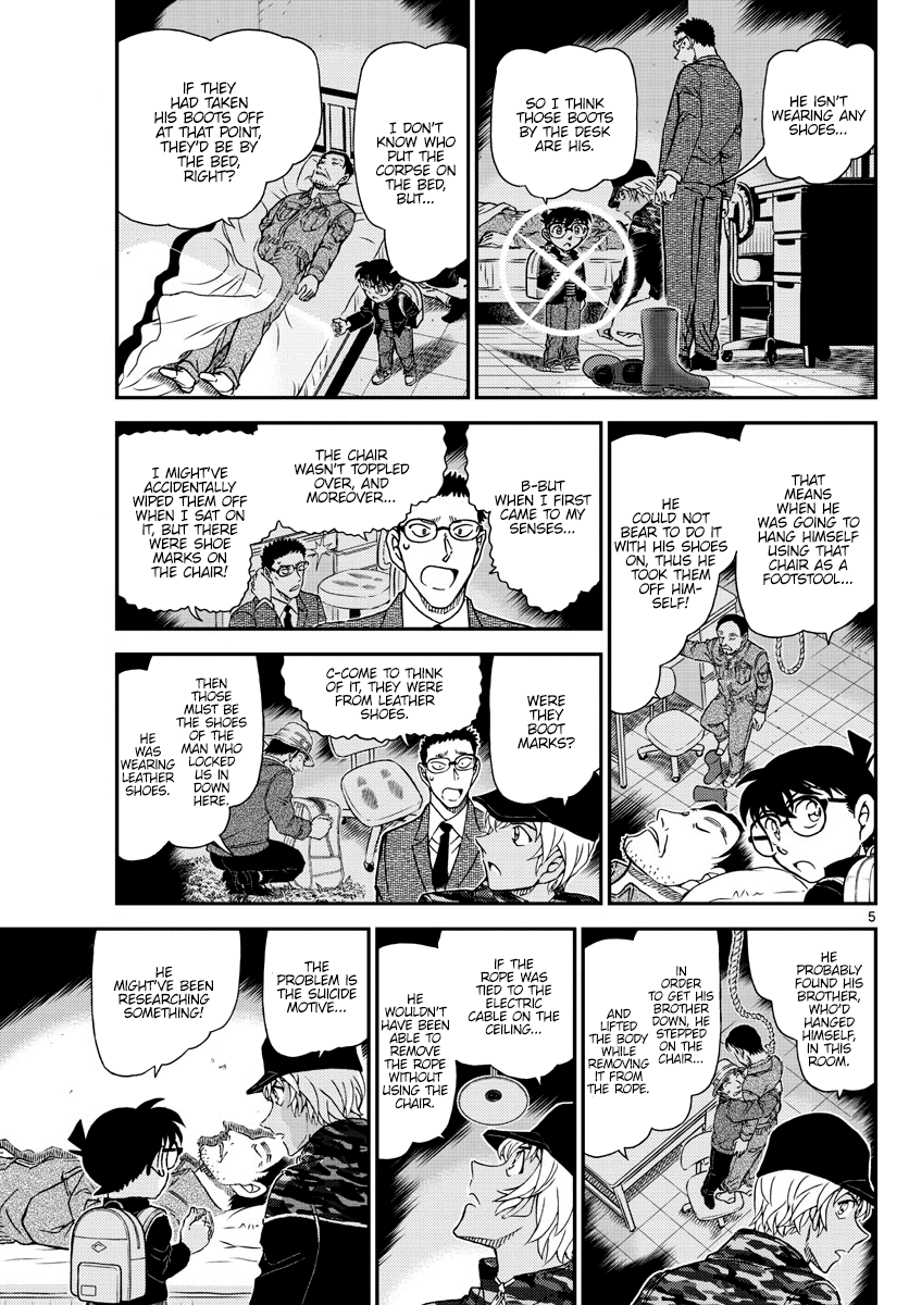 Detective Conan Chapter 1052 page 6 - Chapter 1052: Clumsiness and Suspicions