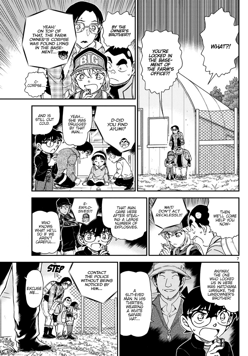 Detective Conan Chapter 1052 page 8 - Chapter 1052: Clumsiness and Suspicions