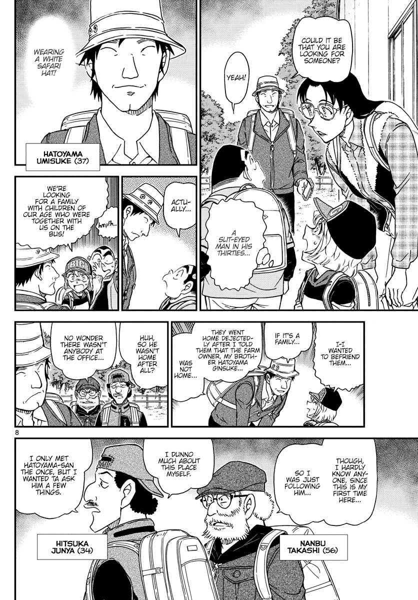 Detective Conan Chapter 1052 page 9 - Chapter 1052: Clumsiness and Suspicions