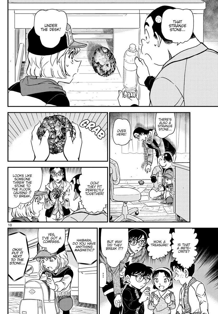 Detective Conan Chapter 1053 page 10 - Chapter 1053: Light