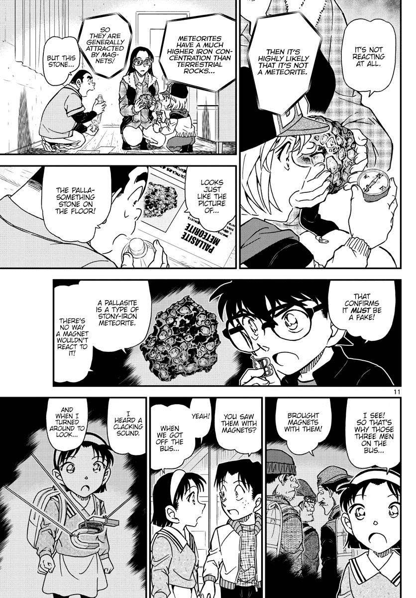 Detective Conan Chapter 1053 page 11 - Chapter 1053: Light
