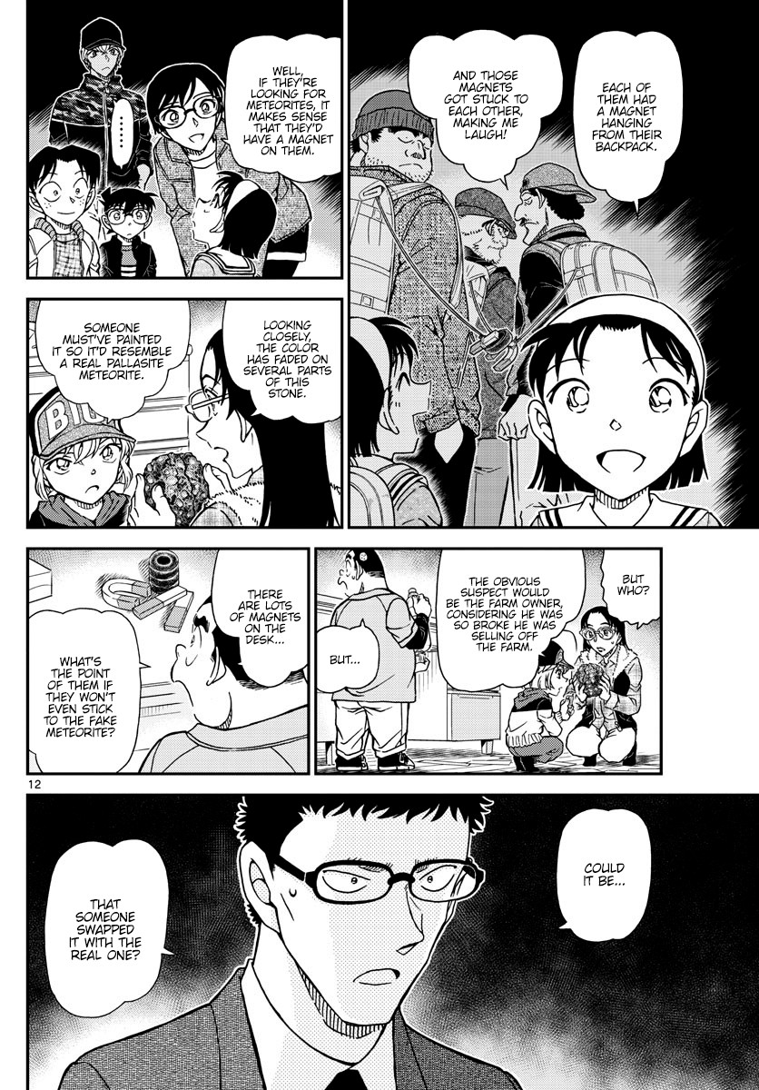 Detective Conan Chapter 1053 page 12 - Chapter 1053: Light