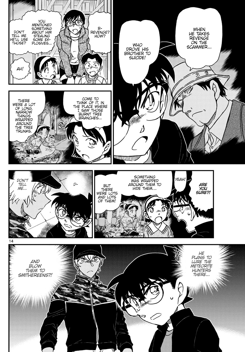 Detective Conan Chapter 1053 page 14 - Chapter 1053: Light