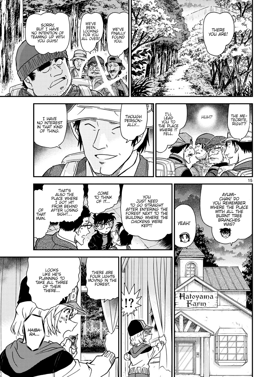Detective Conan Chapter 1053 page 15 - Chapter 1053: Light