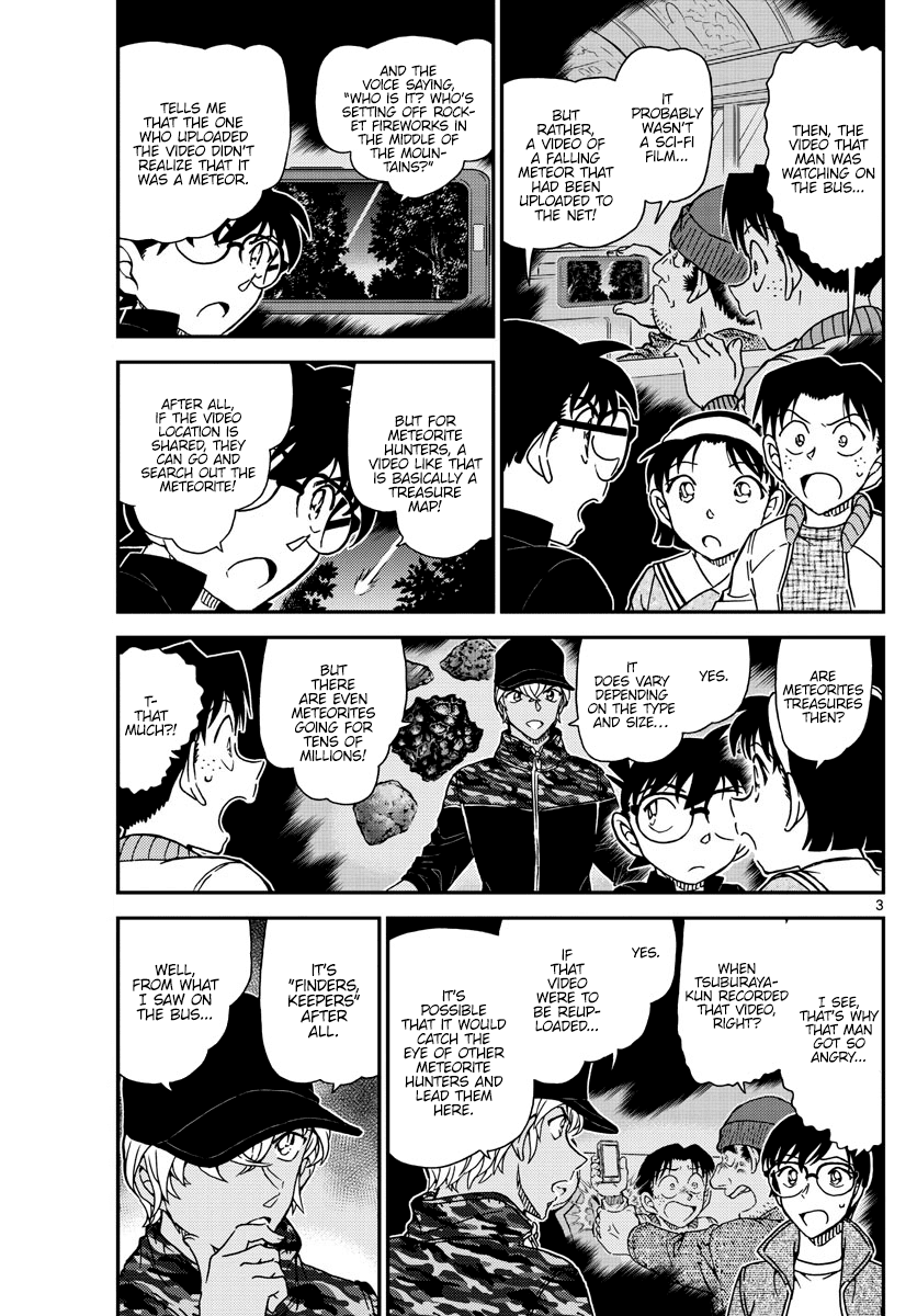 Detective Conan Chapter 1053 page 3 - Chapter 1053: Light