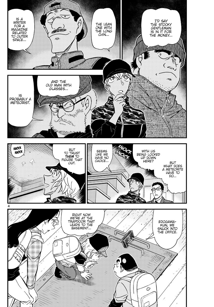 Detective Conan Chapter 1053 page 4 - Chapter 1053: Light