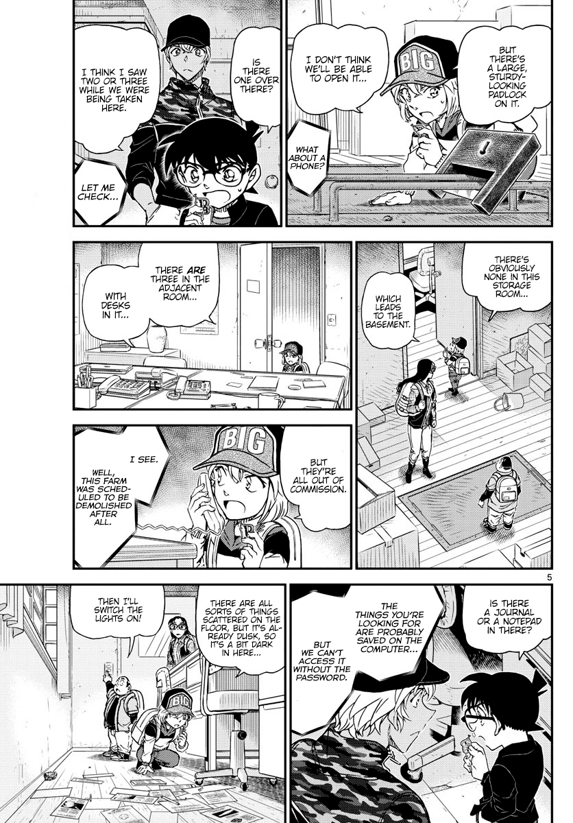 Detective Conan Chapter 1053 page 5 - Chapter 1053: Light