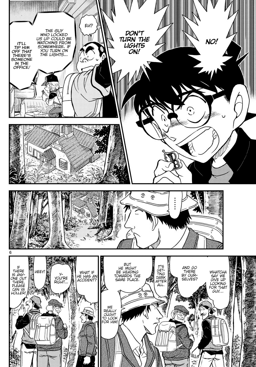 Detective Conan Chapter 1053 page 6 - Chapter 1053: Light