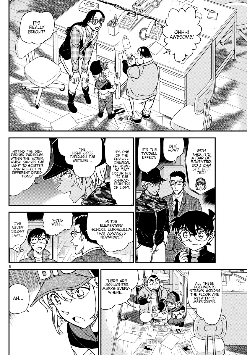 Detective Conan Chapter 1053 page 8 - Chapter 1053: Light
