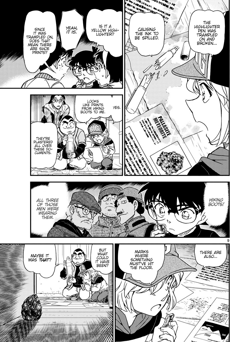 Detective Conan Chapter 1053 page 9 - Chapter 1053: Light